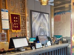 -沐熙汤泉(新安里店)