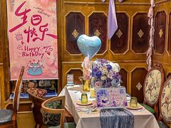 -秘密旅行Bonjour(黑金冠 江南西店)