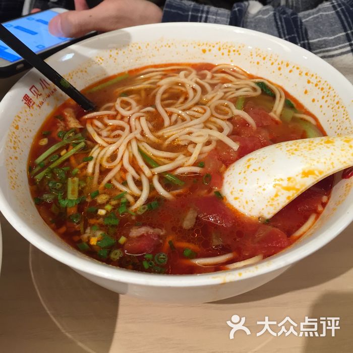 遇见小面图片-北京小吃-大众点评网