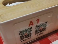-西贝(东方路店)
