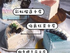 -UMe·玖觅(曲江店)