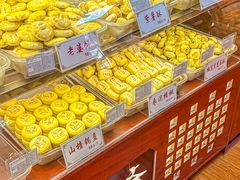 -麦盛斋糕点(北大街店)