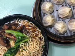 -食惠里小笼包面馆(越秀店)