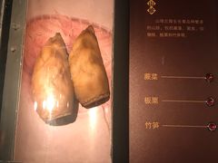-台州博物馆
