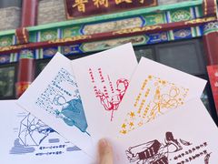 -晋祠公园