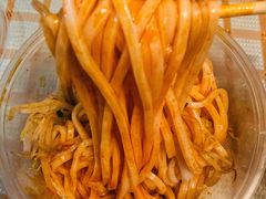 米皮-吴升米皮店(红专南路分店)