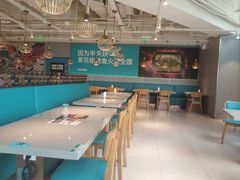 -半天妖烤鱼(新世界店)