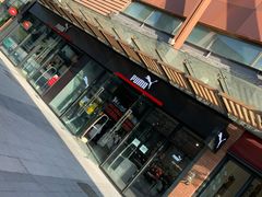 -成都华侨城欢乐里