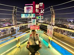 -WFC会仙楼观景台