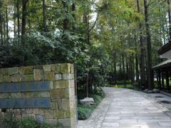 -杭州张苍水先生祠