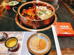 -镇江龙·火锅串串(武侯祠店)