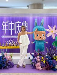-上海伊莱美医疗美容医院