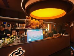 -色響火锅(恒隆广场店)