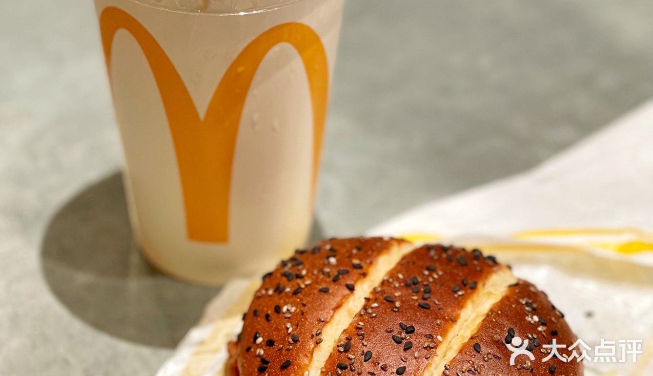 麦当劳🍔限时新品你买了吗？
