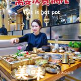 宝妈宝爸烤肉探店｜今天我是主考官