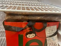 -静宜和她的朋友(星海广场店)