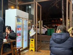 -攀枝花·任德琼·盐边羊肉米线