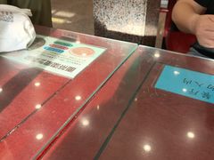 -护国寺小吃(地安门店)