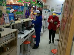 -世纪联华超市(凤起店)