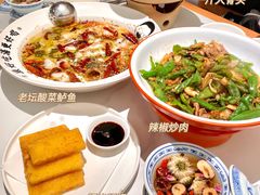 -首秀·四川料理(吾悦广场店)