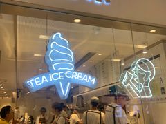 门面-喜茶(佛山岭南站店)