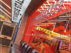 -神府路壹号·海鲜烧烤·砂锅粥·锅物(三坊七巷店)