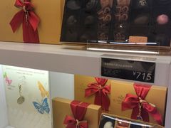 -GODIVA(王府井apm店)