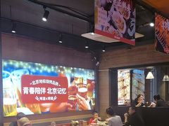 -管氏翅吧(护国寺店)