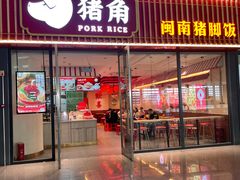 -南昌西站