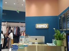 -海马体照相馆(北京朝阳大悦城店)