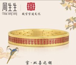 -周生生Chow Sang Sang(苏州中心南区店)