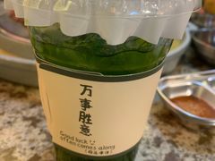 -朴安胖·韩国烤肉(沈阳店)