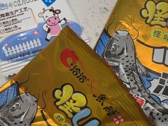 -鱼酷活鱼烤鱼(南京水游城店)