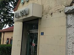 -华春餐馆(鱼山路店)