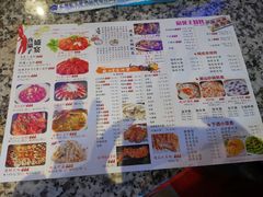 -夜猫子串吧·龙虾.江西小炒(万塘路店)