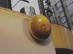-铭果屋·铜锣烧专卖店(南京创始店)