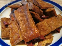麻辣豆干-好這口重庆小面(总店)
