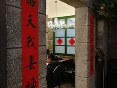 门面-茅炒屋龙虾·烧烤·湘菜(新河路店)