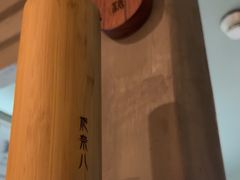 -施奈儿.洗头頭療.按摩SPA.采耳(上梅林店)