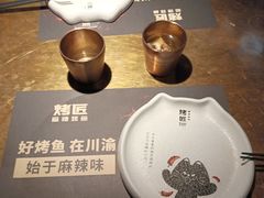 -烤匠麻辣烤鱼(万象城店)