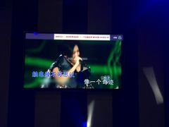 -唱吧麦颂KTV·派对(东坝店)