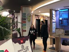 -宜必思酒店(苏州金鸡湖国际博览中心店)
