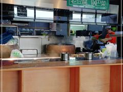 -大福来(西青道店)