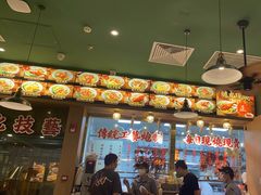 -肥小福·烧鹅专门店(环宇荟店)