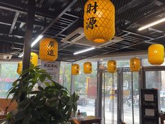 -长安后宰门水盆羊肉(新都心店)