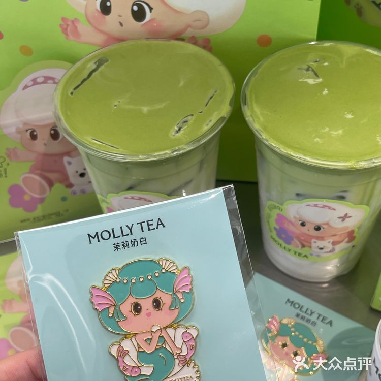 茉莉奶白🍵是春天第一杯抹茶！！