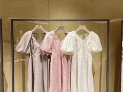 -伊势丹(现代城店)