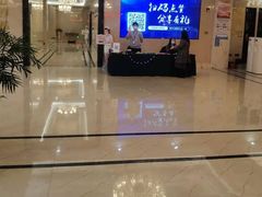 -名流健康高端体检中心·名宾门诊·健康管理