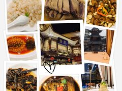 -怡园饭店-餐厅(四望亭店)