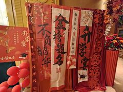 -SEEUNARI西域娜依新疆菜(环宇广场店)